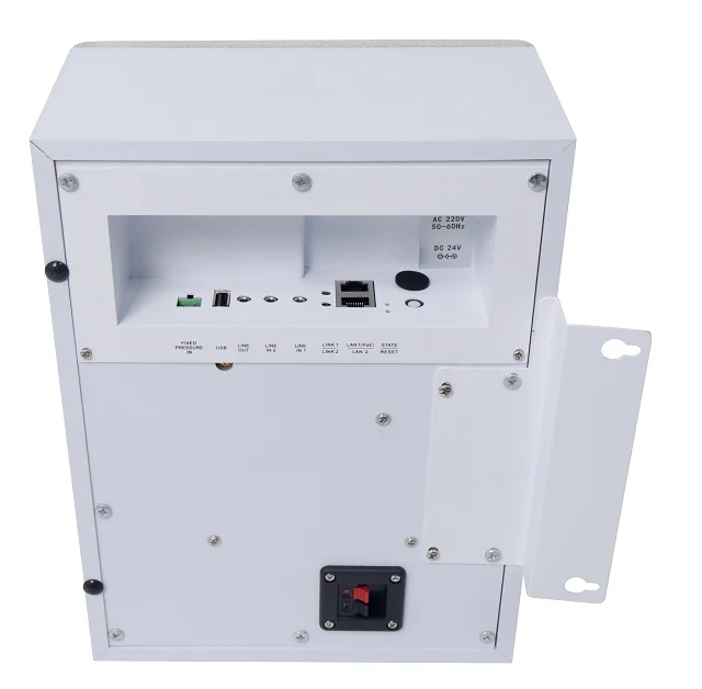 SPON XC-9602B IP Cabinet All in One Speaker System-White-Multi-function Network Speaker-30W-POE SUPPLY-Wireless Microphone Conne