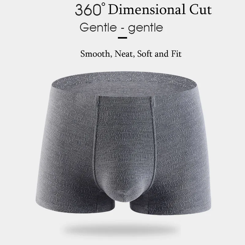 Трусы-боксеры мужские Бесшовные, модал, графеновые, дышащее нижнее белье, жаккардовые шорты, большие размеры, 60s