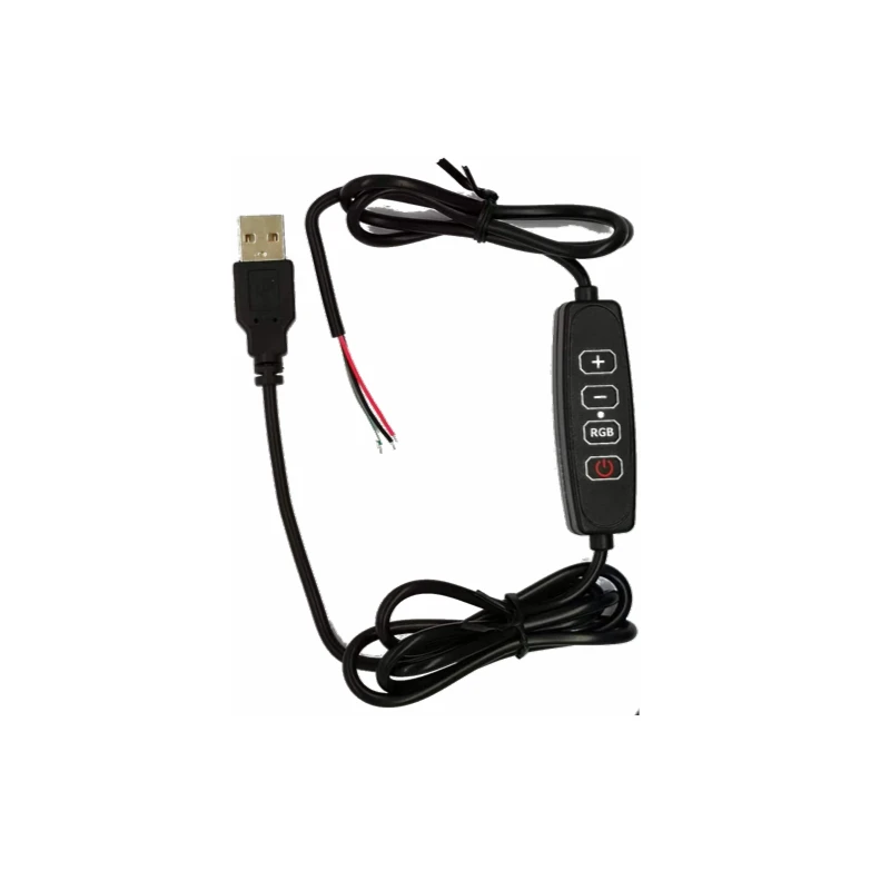 RGB sunset light switch line, colorful sunset light controller, sun does not set switch line