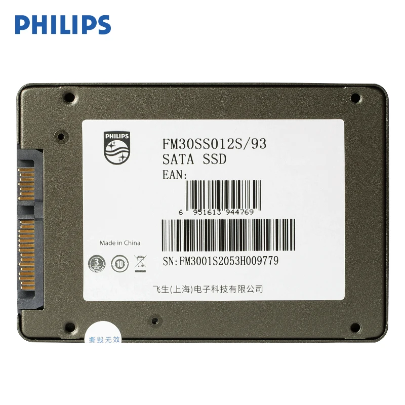 
[PHILIPS] SSD Solid State drive SATA 3.0 120GB 128GB 240GB 256GB 480GB 1T High Stable Quality 
