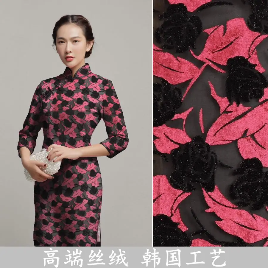 china factory micro velvet 9000 bicolor fabric dark and red