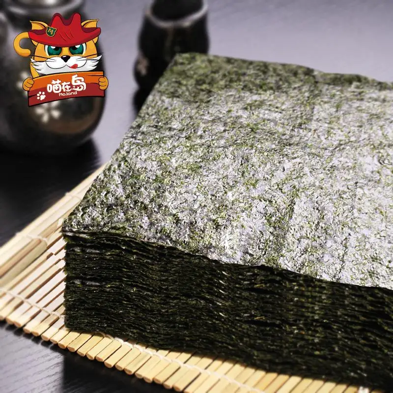 
Japanese Yaki Roasted Seaweed Nori yaki sushi nori 