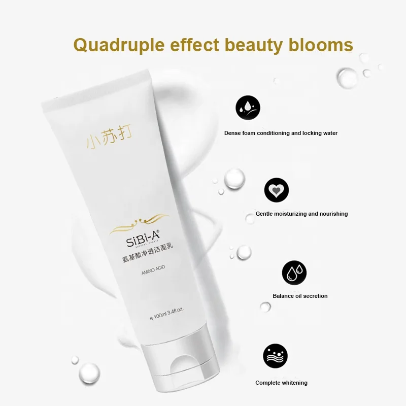 Private Label Face wash Deep Cleansing Gentle Facial Cleanser  Moisturizer Cleanser
