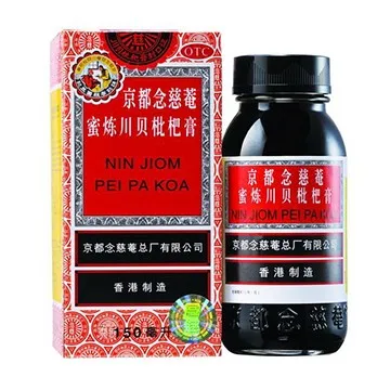 
Chinese patent medicine Chuan Pei Pa Koa 150ml cough syrup for lung moisten cold cough medicine 