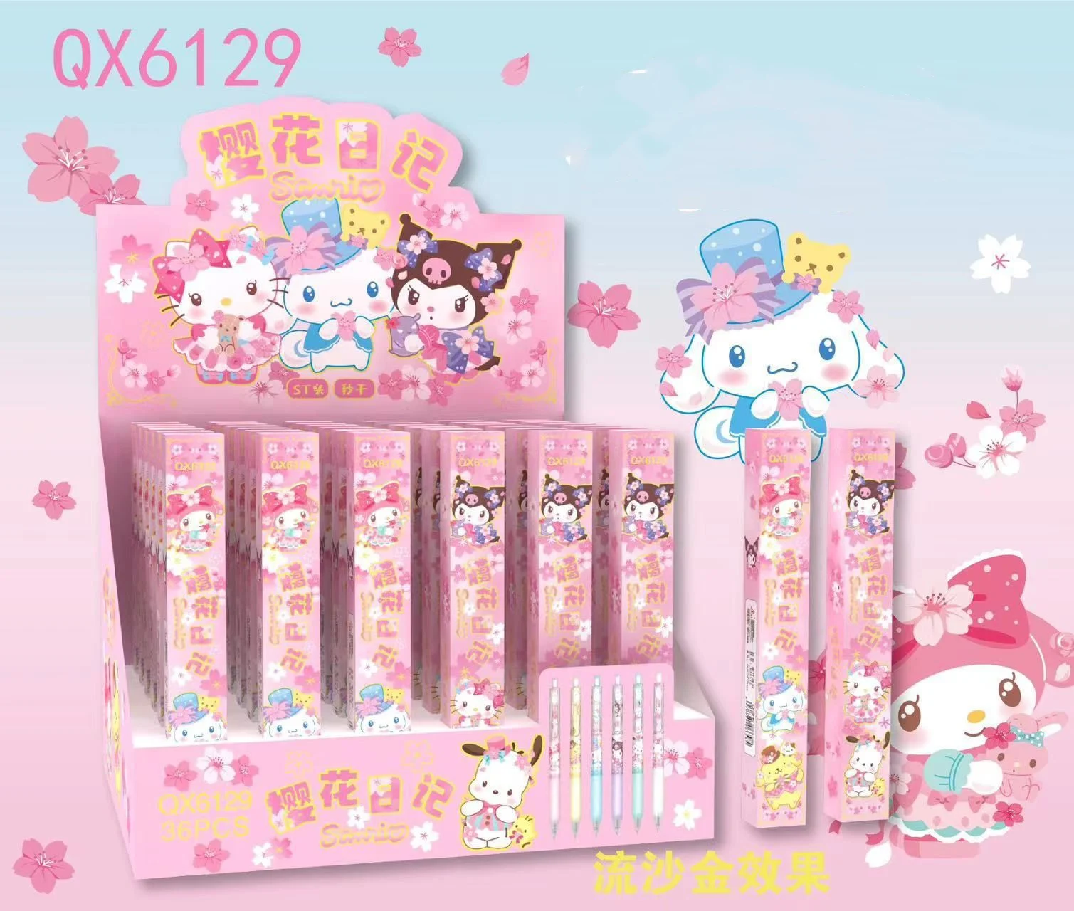 DHF989  Wholesale anime blind box presssing pen high appearance cartoon Kuromi Melody writing smooth gel pen stationery