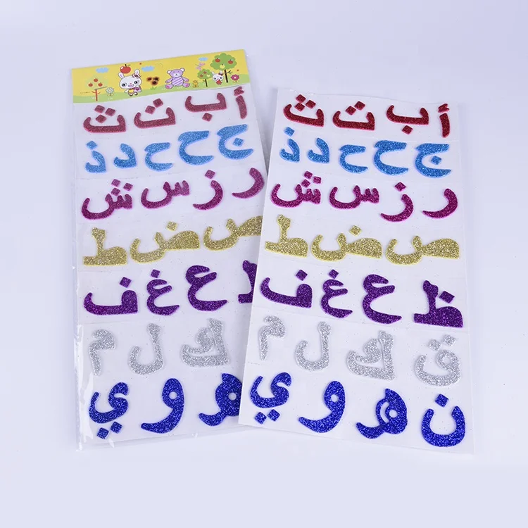 
Art And Craft Glitter Number Stickers Color Eva Foam Number Sticker Sheet Adhesive Glitter Eva Foam In Numbers 