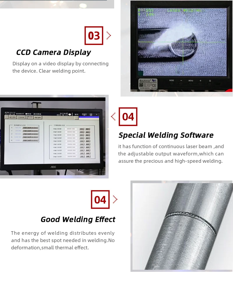 laser welding machine (6)