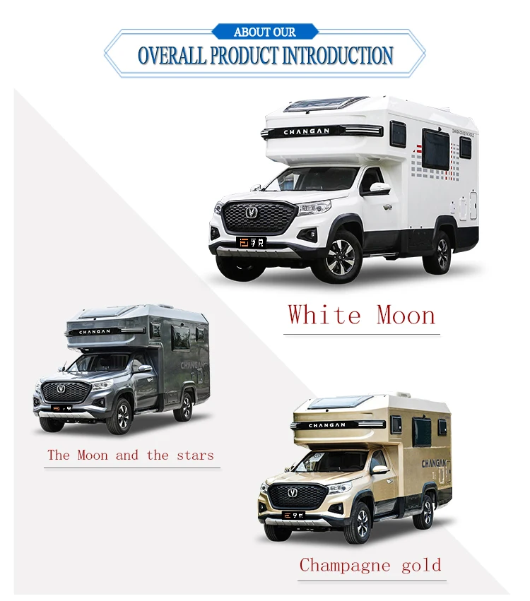 High Quality Changan Fengjing Camper Van 6 Seats Rv Caravan Van Touring Cars