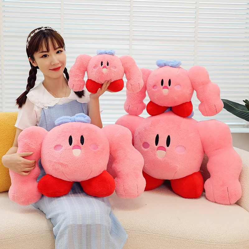 Muscle Kirby Birthday Gifts Custom Wholesale Plush Toy Stuffed Animal Toys for Kids