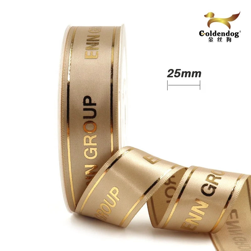 New Design Hot Stamping Foil Print (Gold/Silver) Polyester Satin Custom Ribbon For Packing