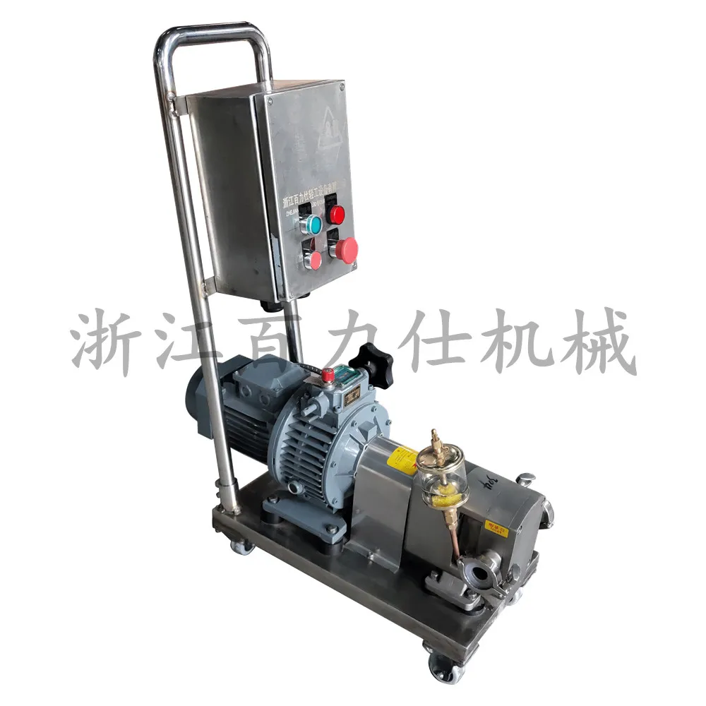 Steel Jam and Marmalade pumping and fats grease transferring equipment, syrup rotor pump, honey Rotary Lobe Pumps for sale