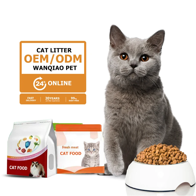 OEM/OM 100% натуральный способствует пищеварению курица/Говядина со вкусом сухой корм для кошек