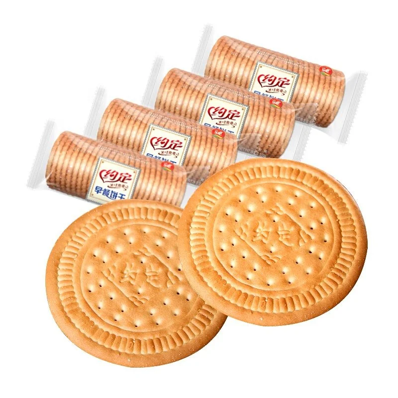 Factory price Snack foods Calcium milk biscuits Children biscuits