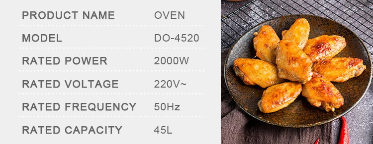 45L toaster oven electric small kitchen appliance pizza oven table bread oven