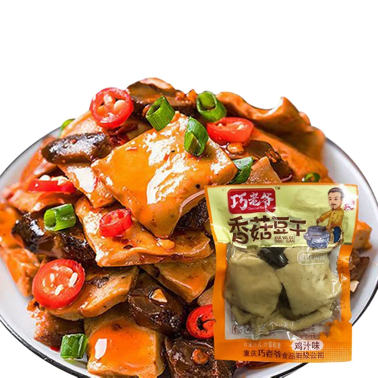Хит продаж здоровая детская закуска с куриным вкусом китайский сушеный