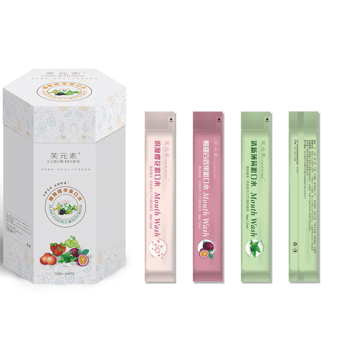 Private Label Oral Care Product Refresh Breath Teeth Whitening Activated Mouthwash