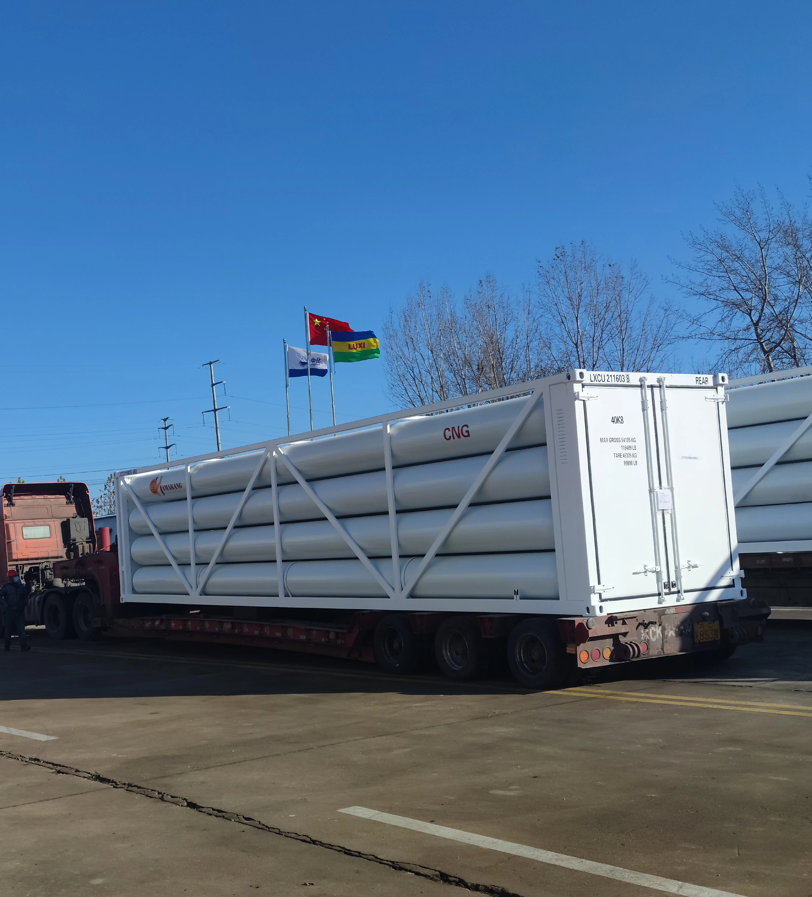 CYLINDER FOR NATURAL GAS TRANSPORTING