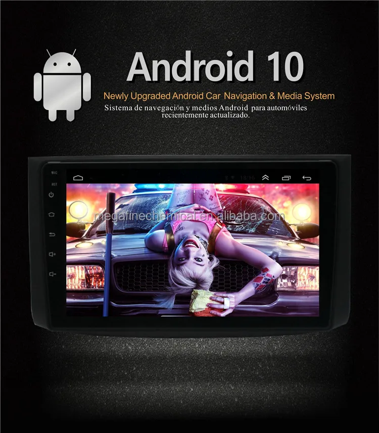 chevrolet android12.jpg