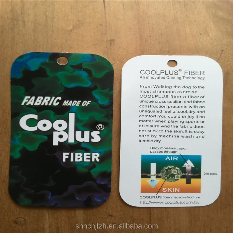 Coolplus01