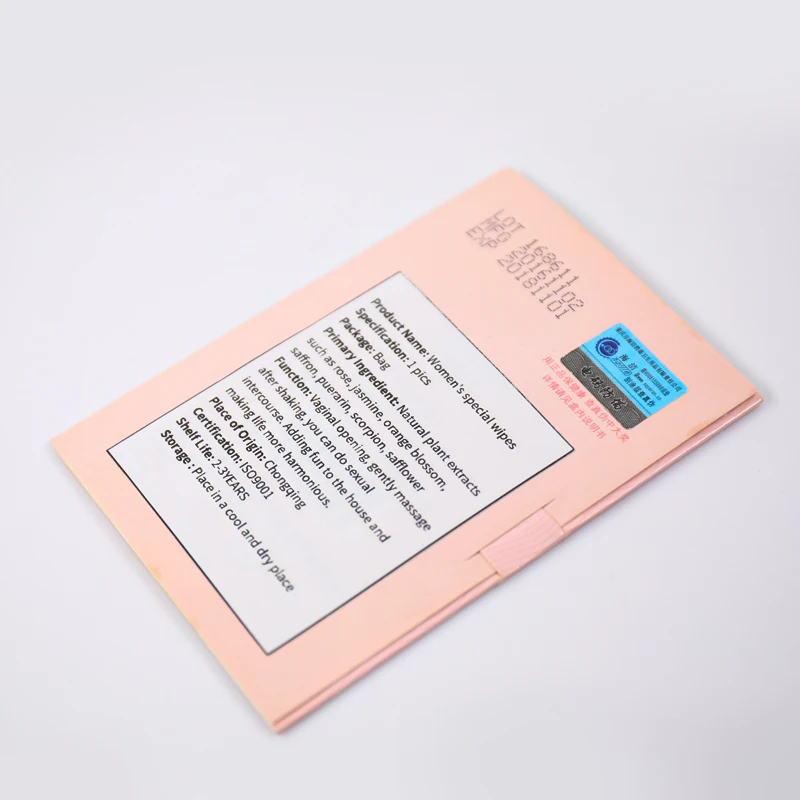 HAIJIE hygiene wet wipe manufacturer from china