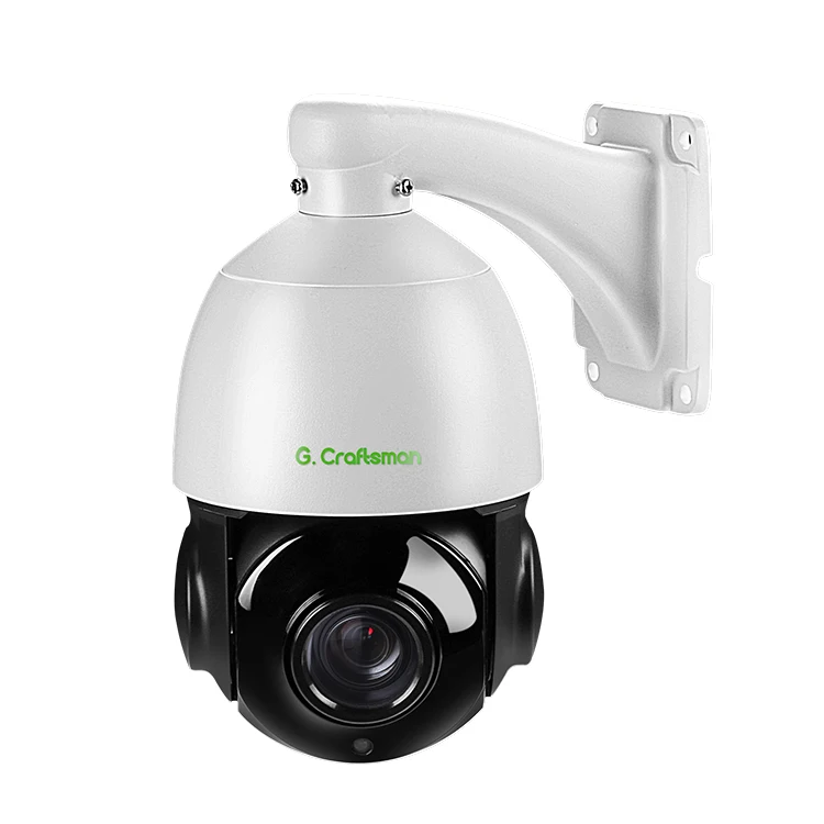 GX-PM2X20I-M5C наружная камера с 20-кратным зумом 5 Мп, IP-камера IP66, водонепроницаемая 100 м, ИК ночное видение, 3D микрофон с автоматическим отслеживанием, XMEYE