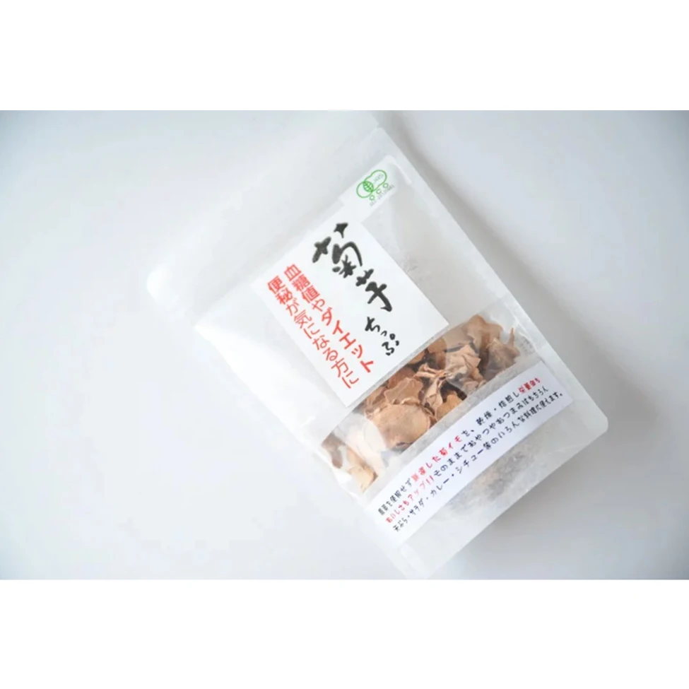 Japan reduce blood sugar small chrysanthemum flower extract for Root