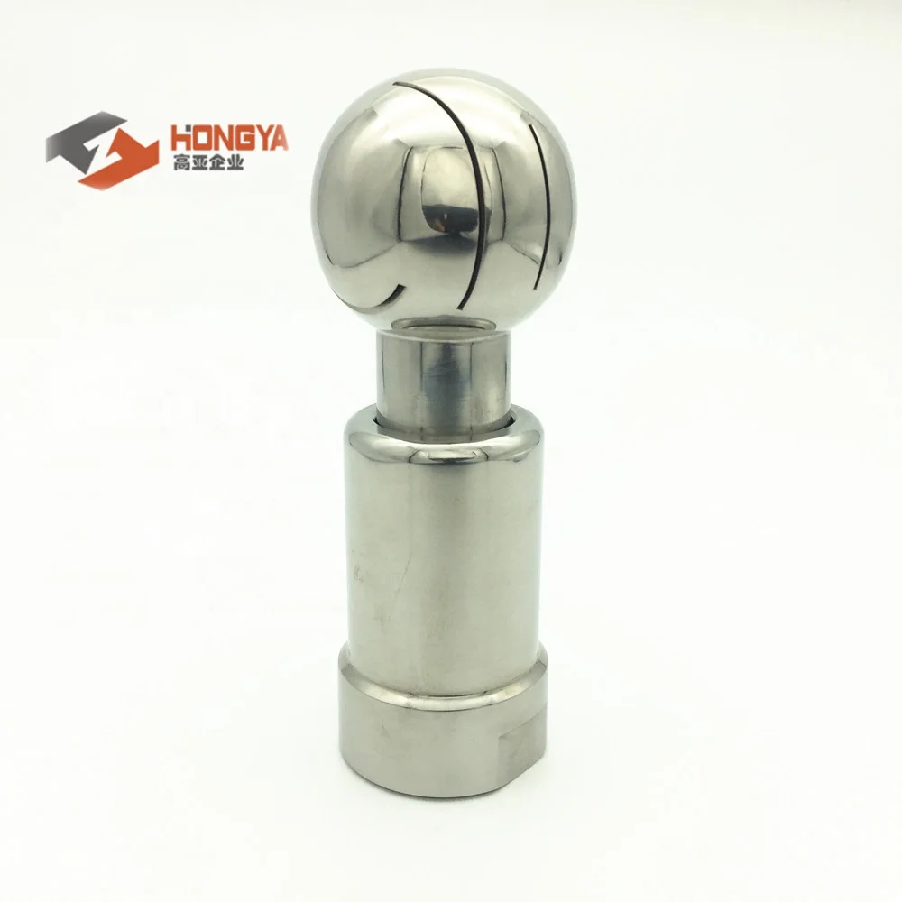 Stainless Steel Pipe Fitting CIP Cleaning/Spray Ball