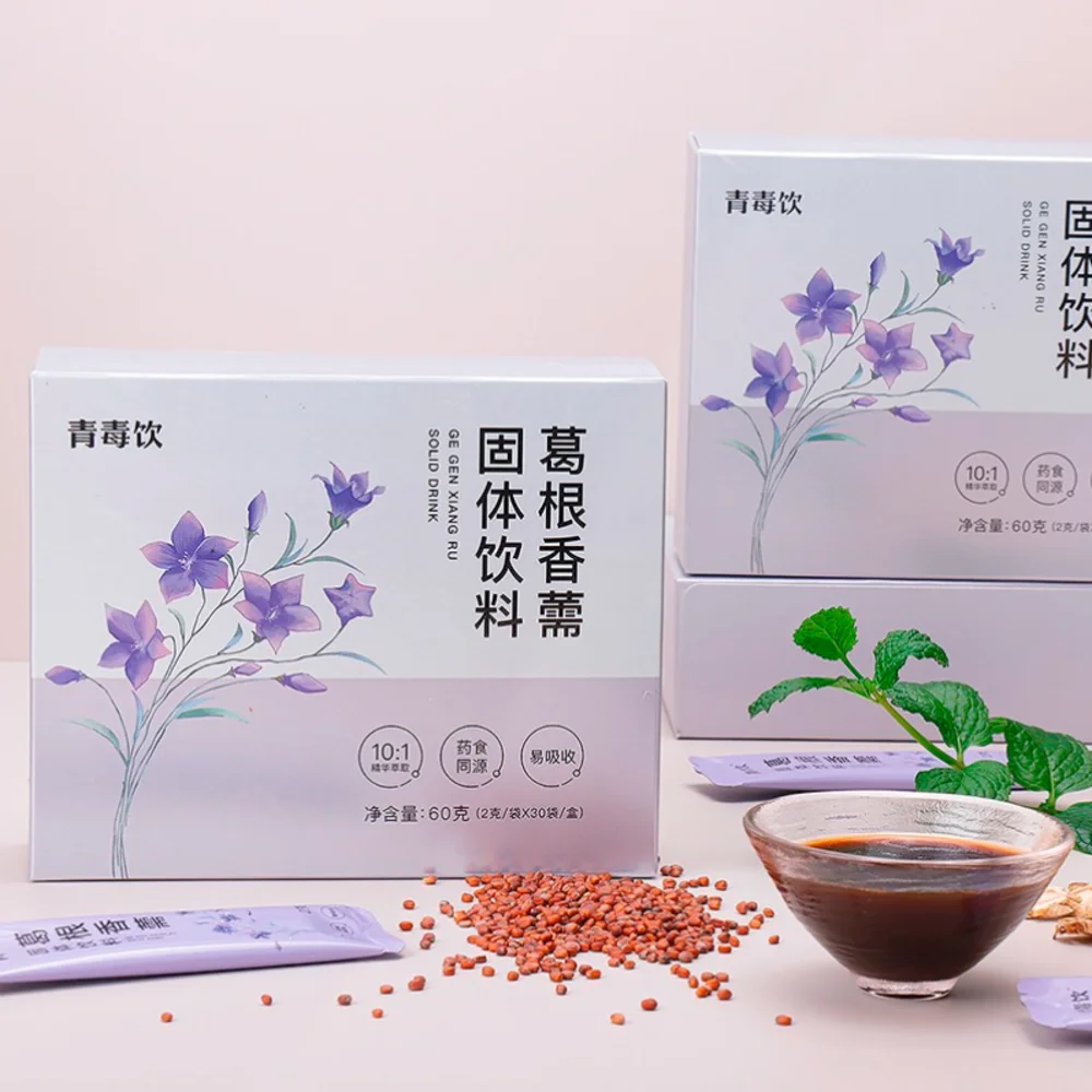 The Best Quality Flavored QingShu-Solid Drink Help Regulate Various Colds Suitable For Adult