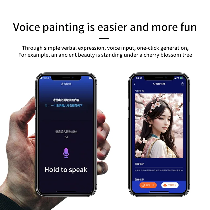 Masterben fast charger jotter diary notebook with power bank and table lamp smart AI draw notebook digital pen handwriting sync