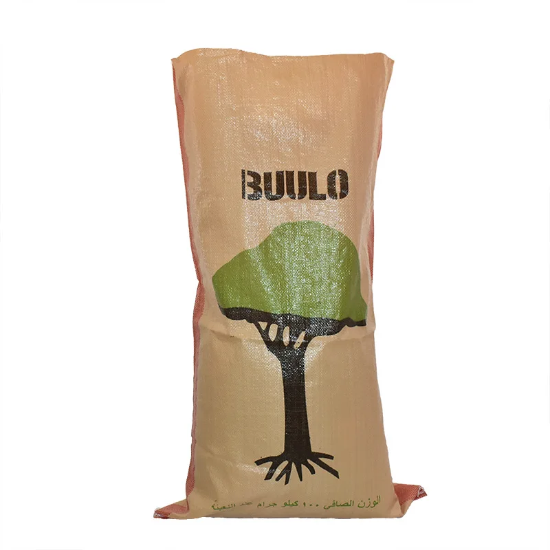 TESUPER 40kg Organic Fertilizer Spreader Bag for Agriculture and Tea Plantations