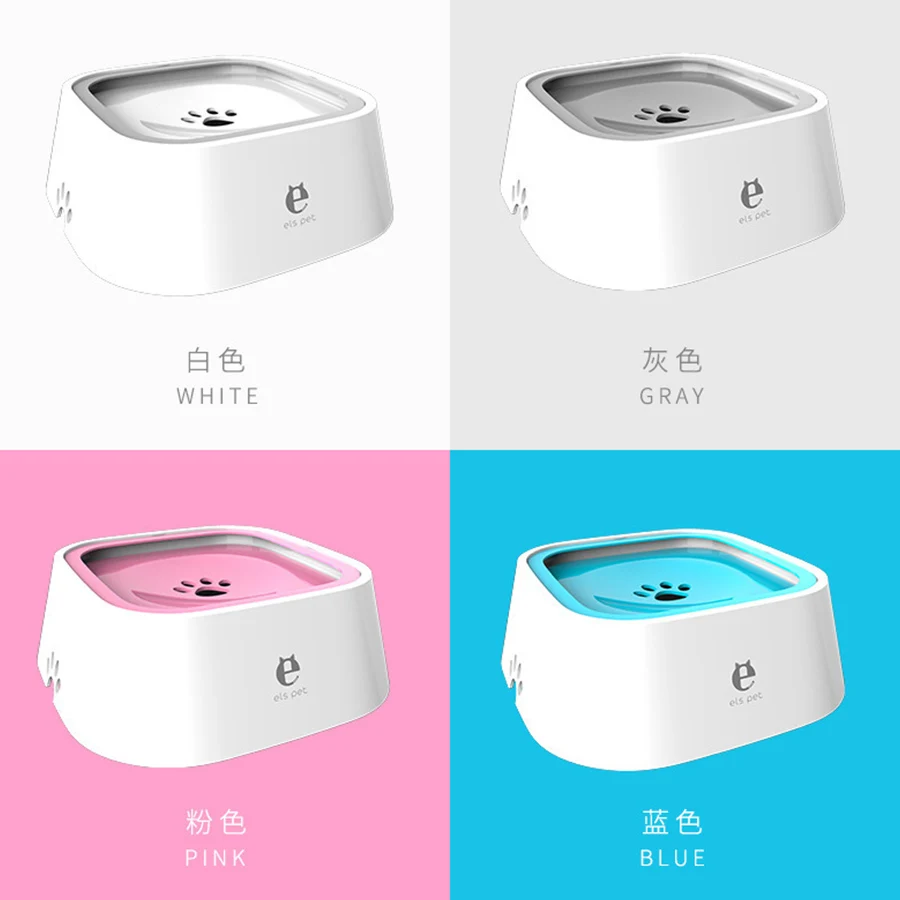 1.5L No Spill Pet Drinking Water Slow Feeder Dog Bowl Anti Spill Not Wetting Mouth Water Cat Floating Dog Bowls