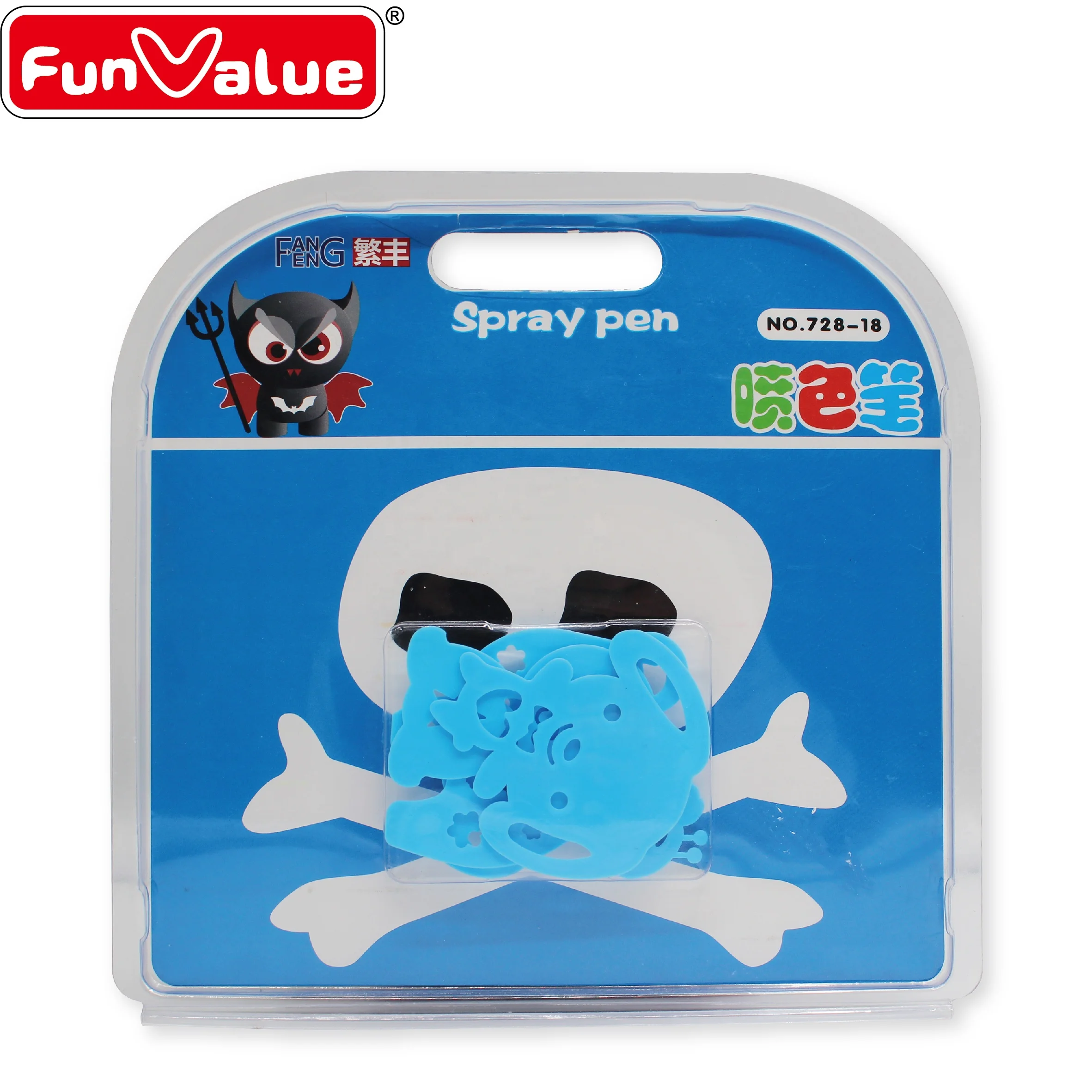 Children Art Set  Marker Non-toxic Washable Spray Pens Stationery Set