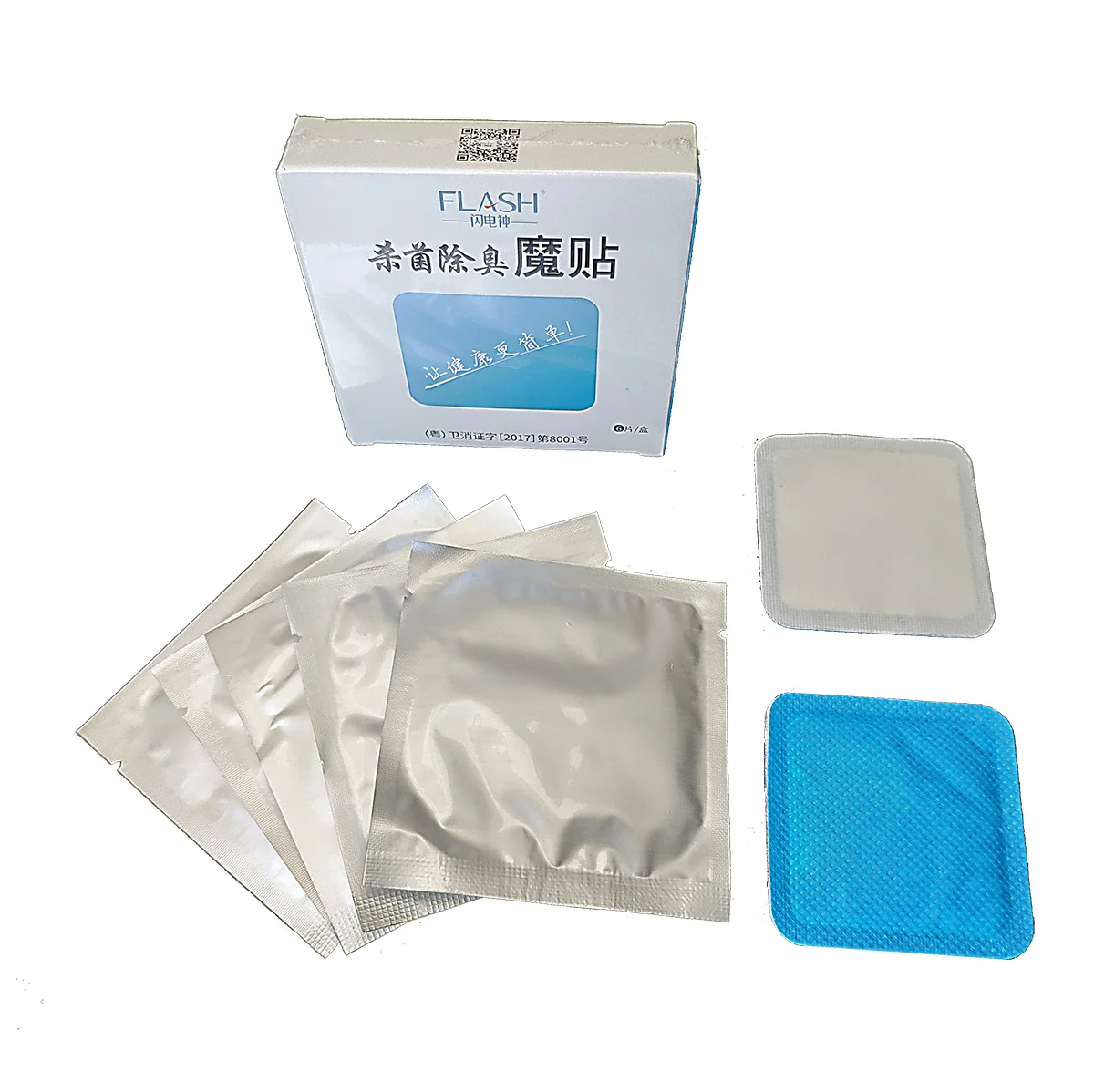  Диоксид хлора для удаления запаха на ногах