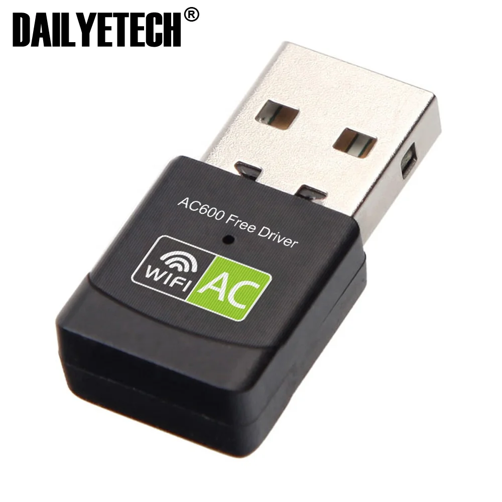  USB Wi-Fi адаптер AC600 600 Мбит/с антенна 5