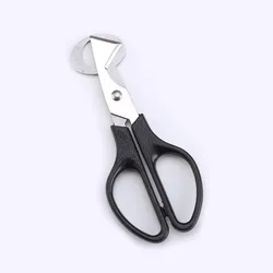 Hot Sale Kitchen Accessories Wholesale Mini Pigeon Quail Egg Scissors