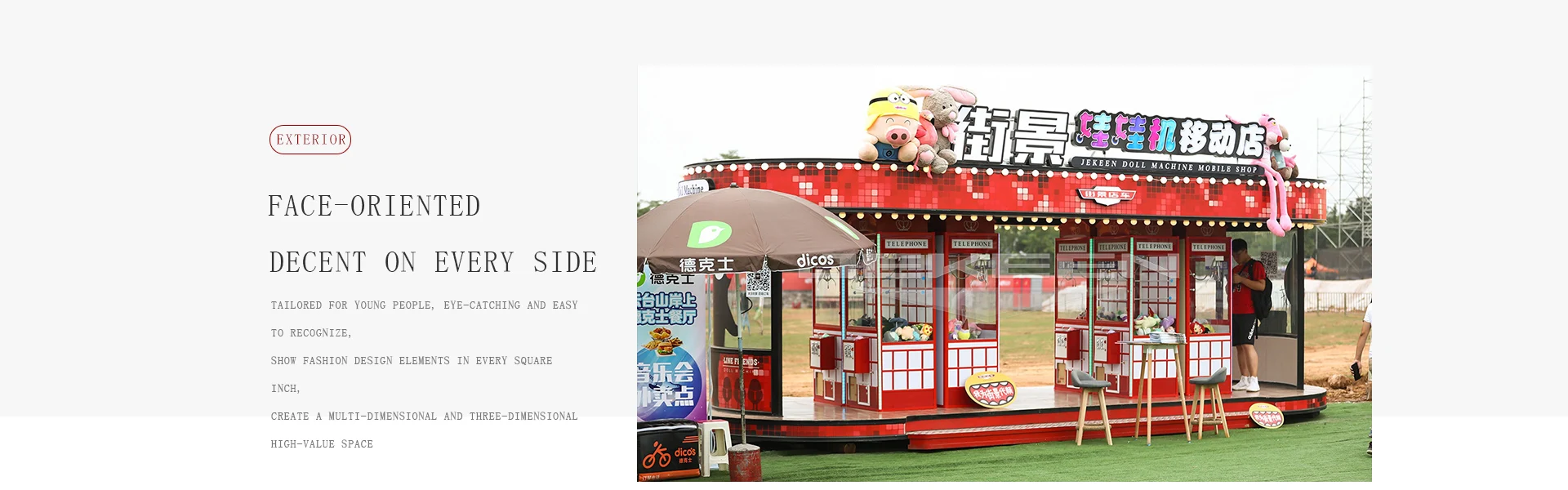 JEKEEN recreation Crane Game Machine High Profit Custom Toys Claw Vending Machine --Alice