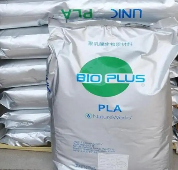 Biodegradable polylactic acid PLA pellets  resin raw material PLA granules