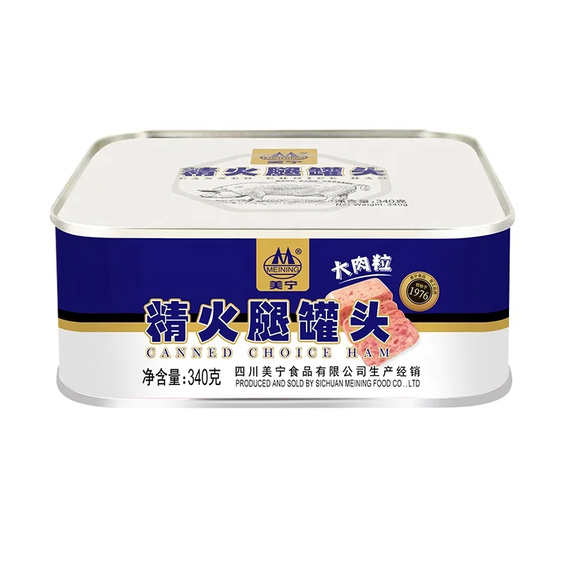 Selling Well High Quality Choice Ham Canned Luncheon Meat For Sale