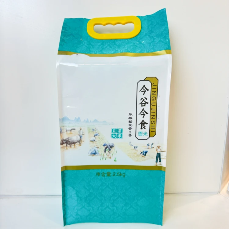 Hand-held Rice Color Printing Four Side Sealing Vacuum Compound Bag Sealed Moisture-proof Rice Bag
