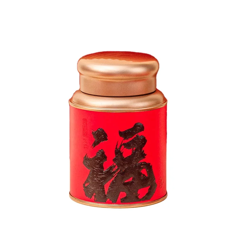 Wholesale Large Coffee Bean Tea Packaging Jar Container Round Metal Tinplate Tin Box with Lid