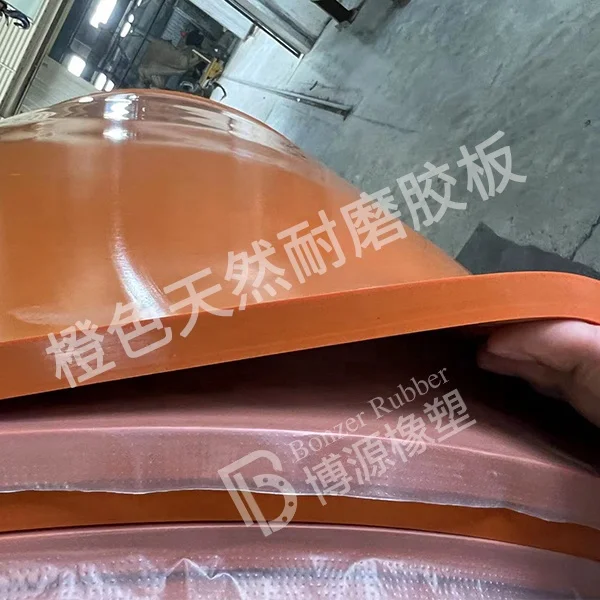 Red Orange Custom Color Rubber Sheet Natural Rubber Block Natural Rubber Lining Sheet High Quality NR Skirting Sheet