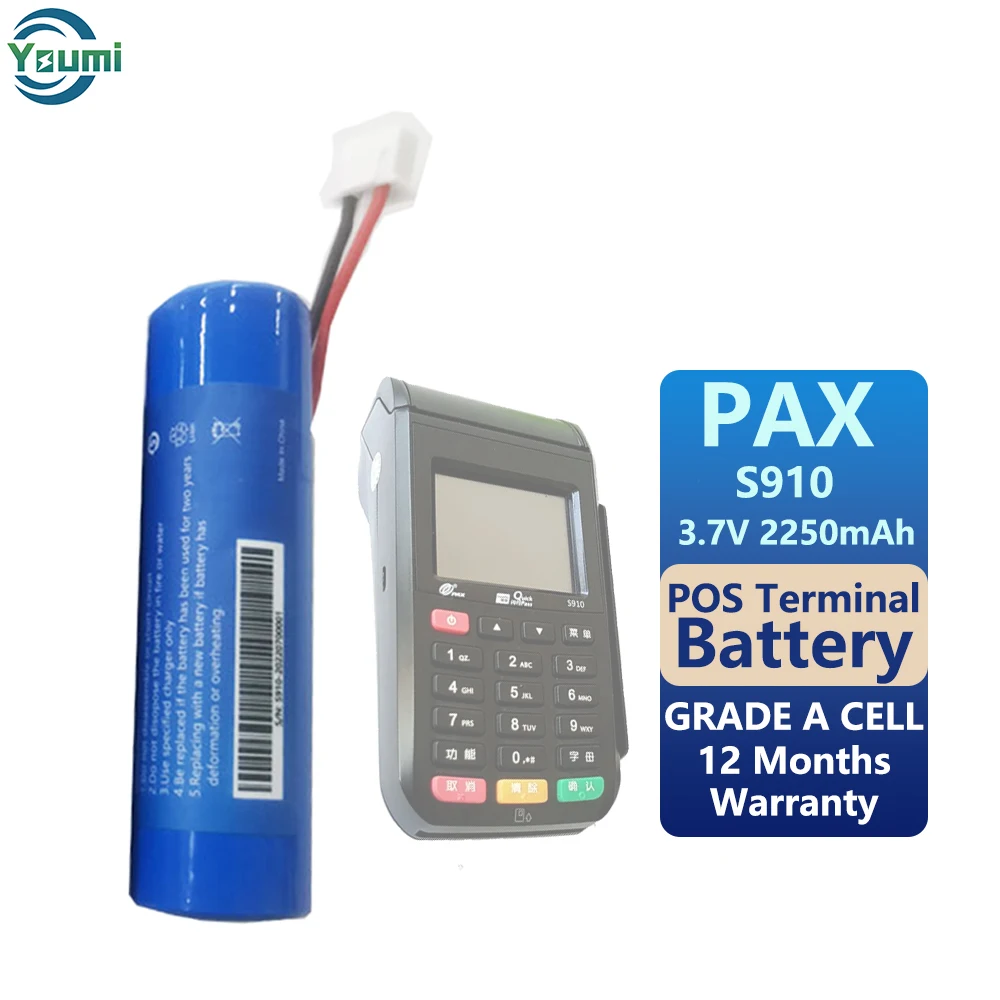 Youmi PAX S910 3.7V 2250mah Pos Terminal Battery for PAX Pos Terminal