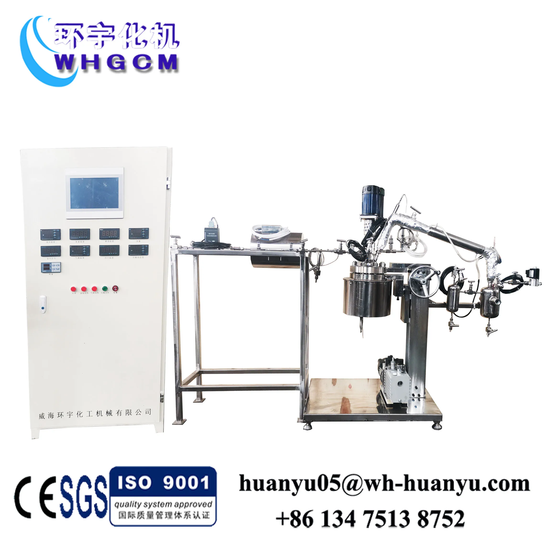 GSH-1L Magnetic distillation reactor coated with a material called Hastelloy C-276 and heating system