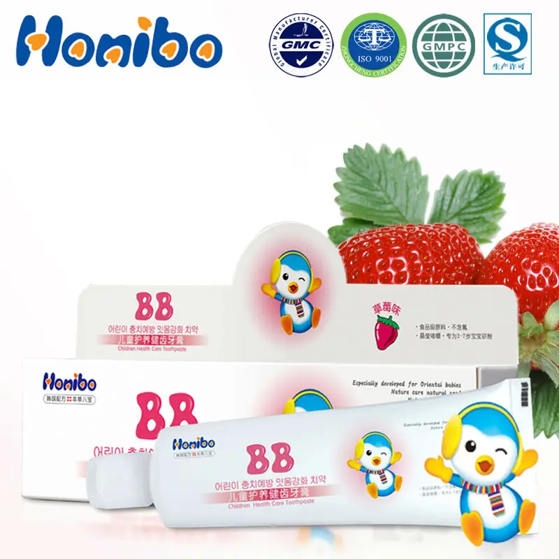 
Strawberry fragrance antibacterial children toothpaste safe child toothpaste 