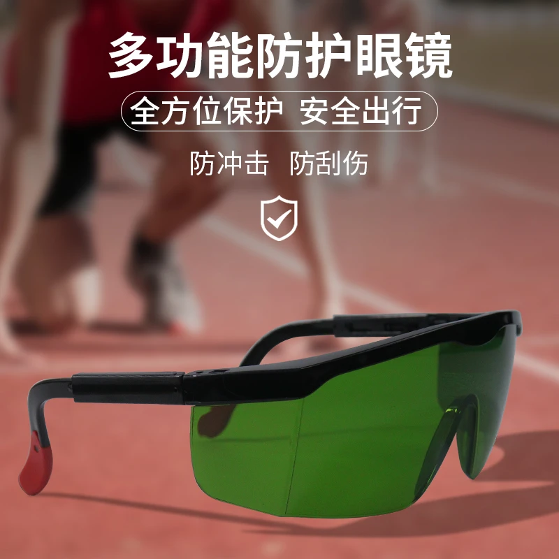 Luxury Custom Sunglasses  New Fashion Female Trend Sunglasses Polarized Safety Glasses Eye Protection UV Protection
