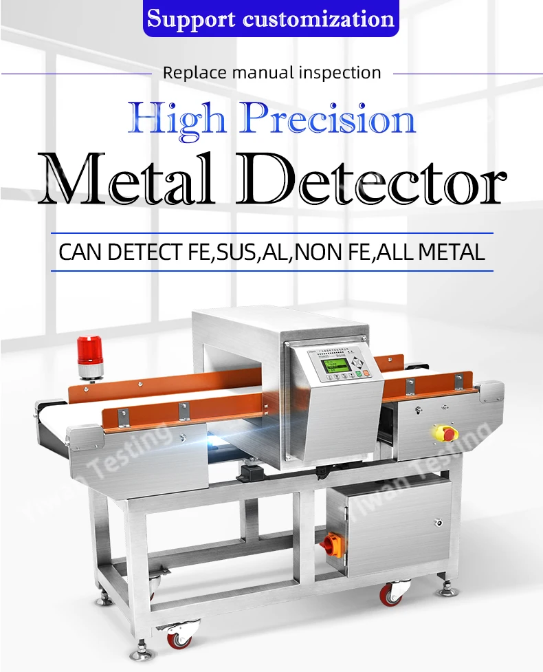 304 stainless steel cold drawn process intelligent all-metal detector can be customized a variety of rejection devices