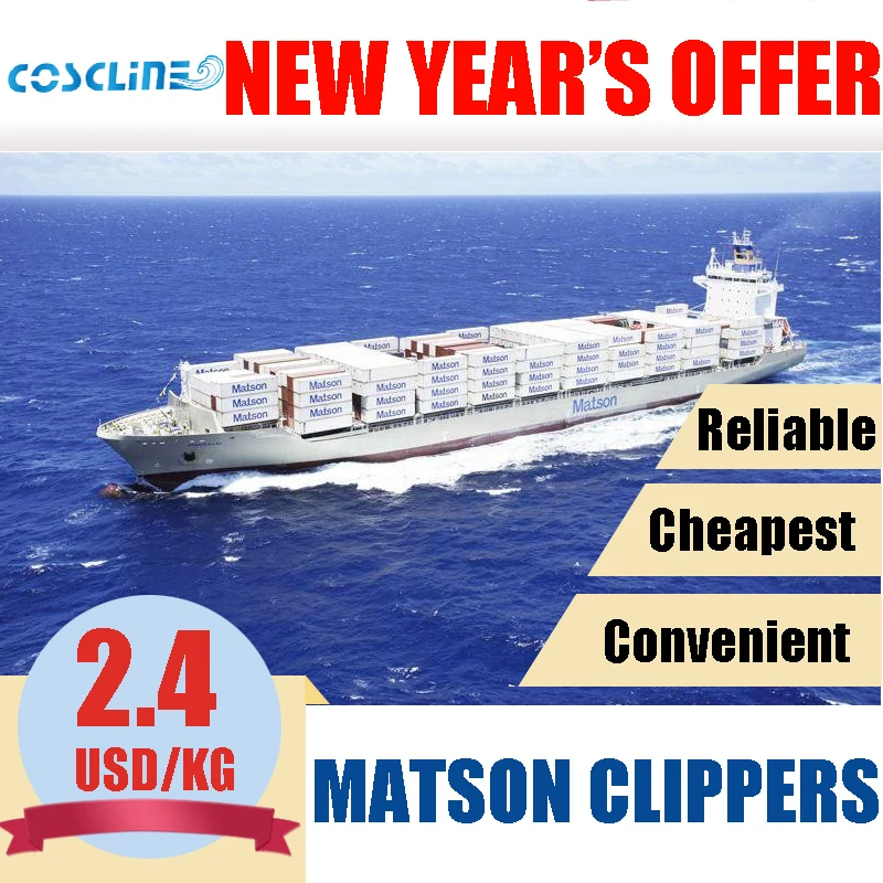 Coscline ali международная экспресс dhl ups ddp fba воздушный/морской грузовой агент доставка от двери до двери