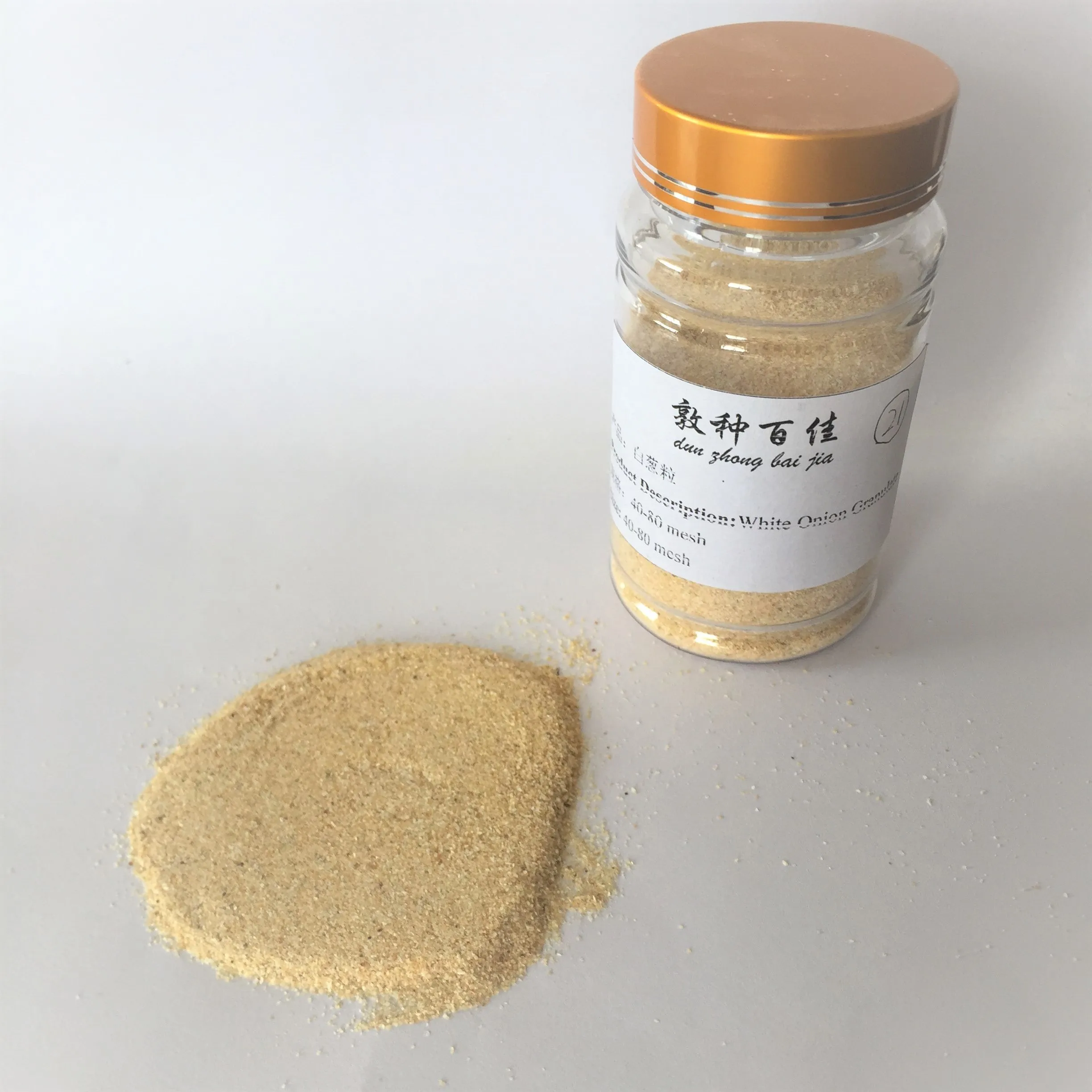 
Manufacture Supply White Dehydrated fried Onion Powder 