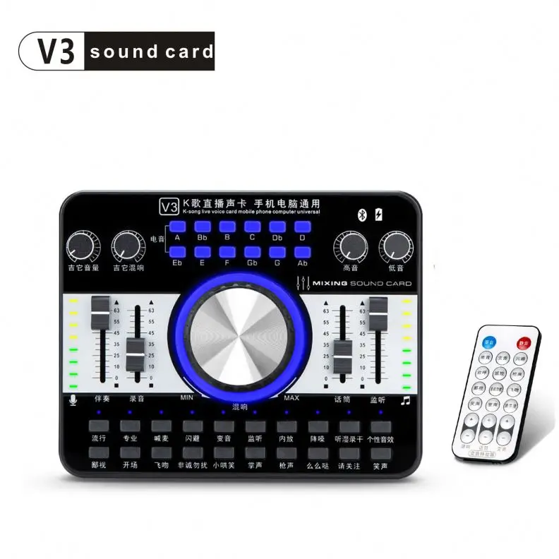 professional    Microphone and sound card  support Video Recording Studio at Home Kit
