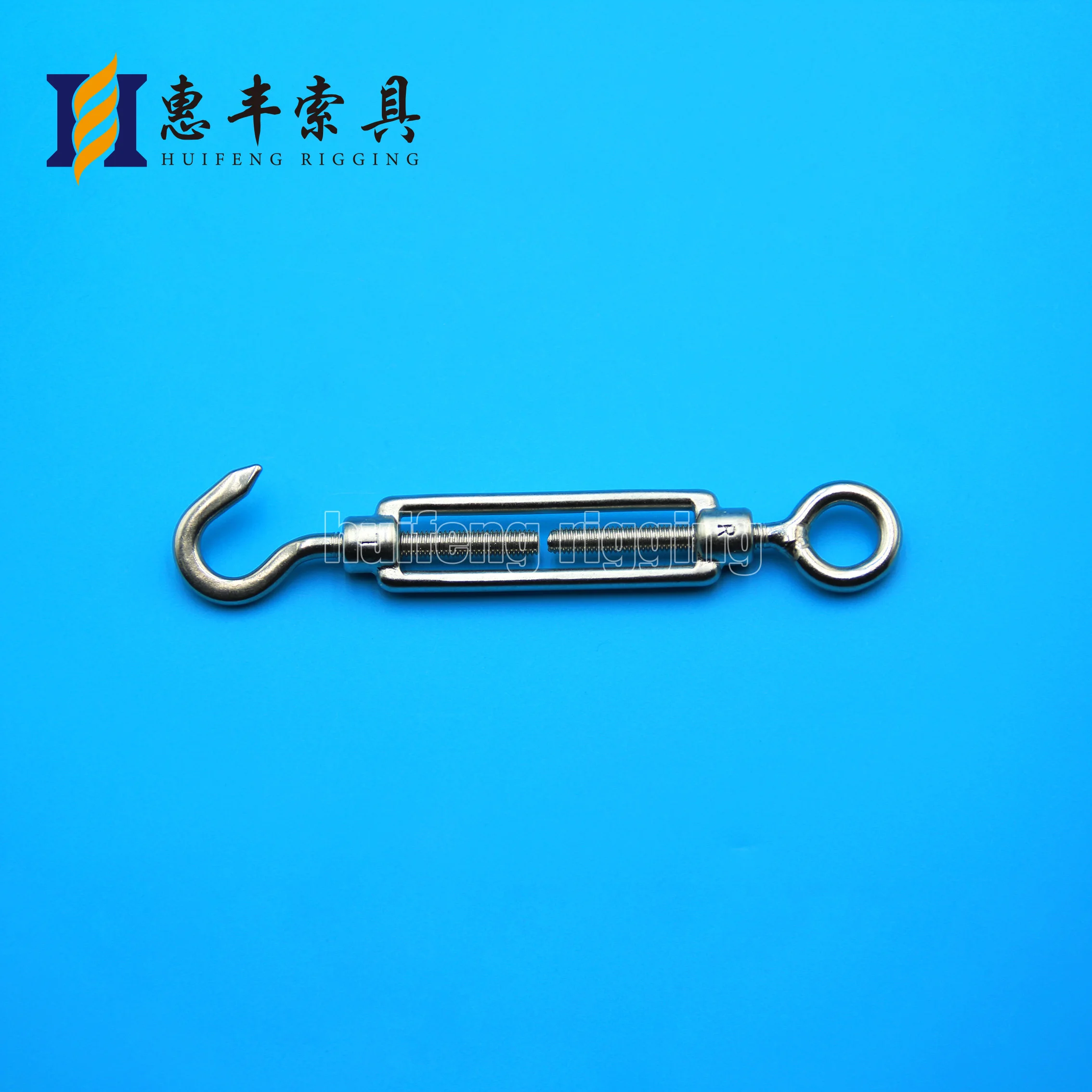High Quality Stainless Steel DIN1480 Turnbuckle with Eye and Hook Huifeng Turn Buckle